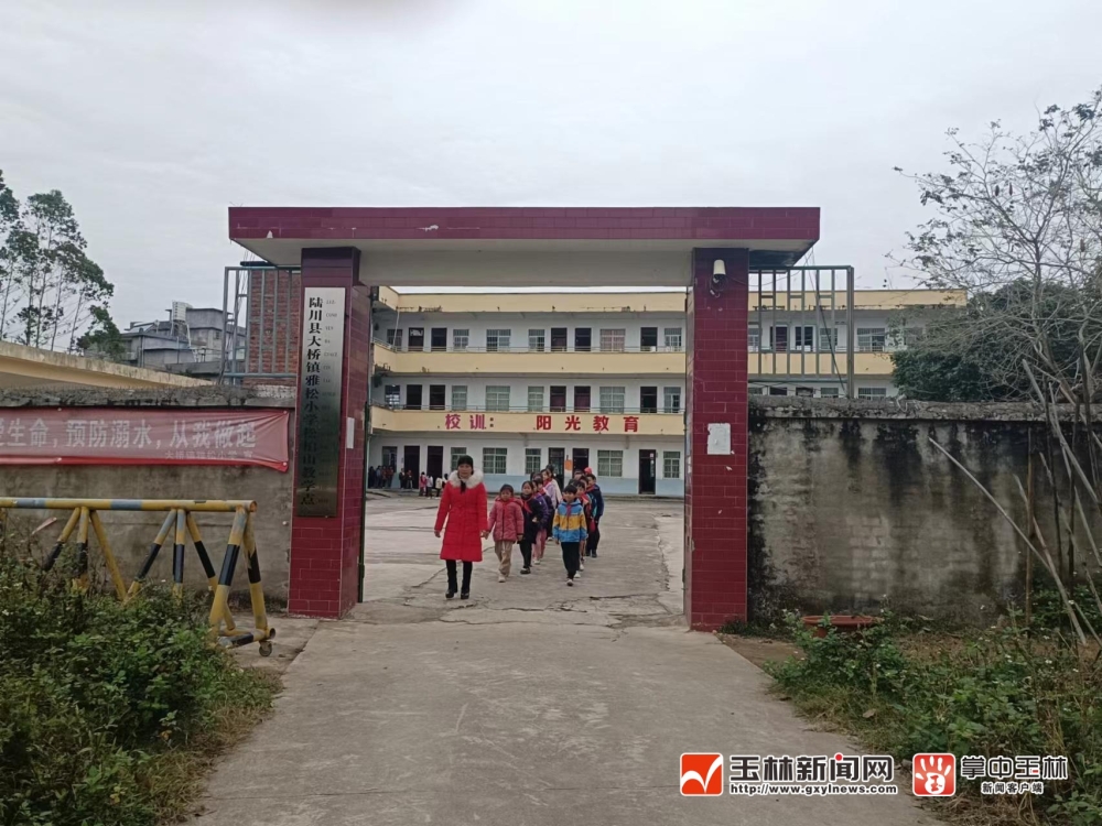 369a81fe6ed88f5cbfd0de7ce57408d4_w020240124586161343658.jpeg 369a81fe6ed88f5cbfd0de7ce57408d4_w020240124586161343658.jpeg