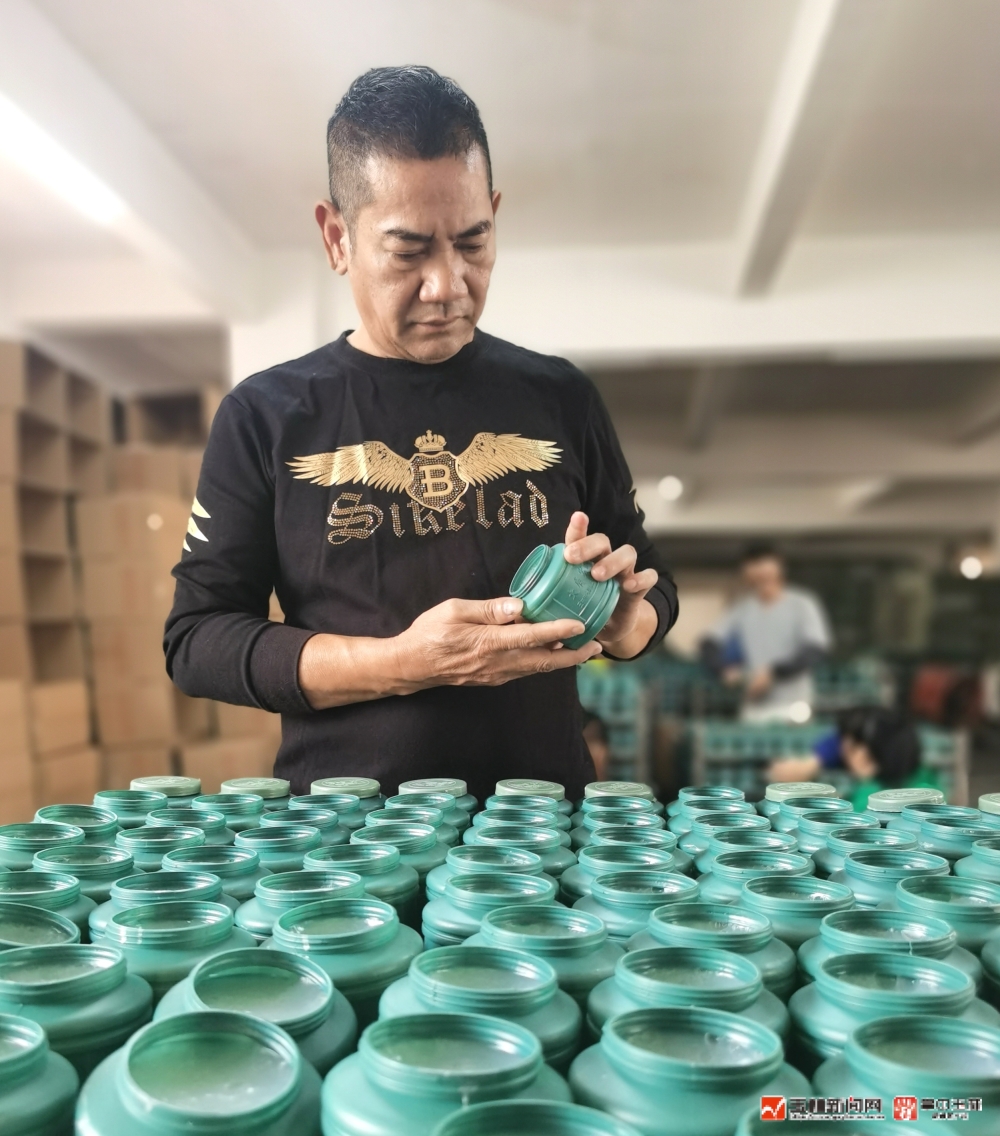 69e4fc9d45ec33697b6cd4519ad9bf02_w020240120195288078343.jpg 69e4fc9d45ec33697b6cd4519ad9bf02_w020240120195288078343.jpg