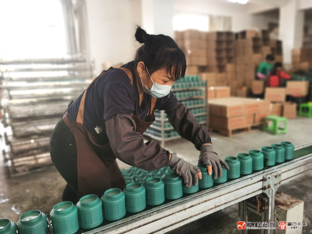 1a9f87ecc8c3febc837f12dc6e1e52d5_w020240120195328480700.jpg 1a9f87ecc8c3febc837f12dc6e1e52d5_w020240120195328480700.jpg